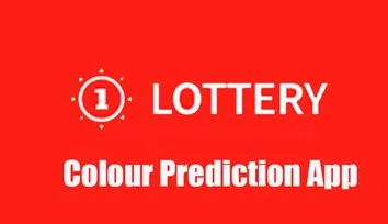 A1 Lottery A Complete Guide